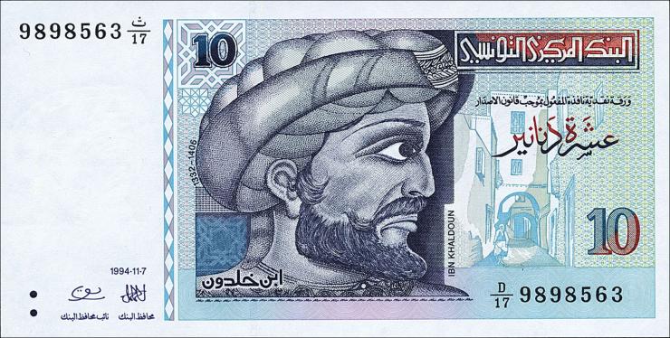 Tunesien / Tunisia P.087 10 Dinars 1994 (1) 