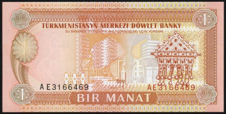 Turkmenistan P.01 1 Manat (1993) (1) 