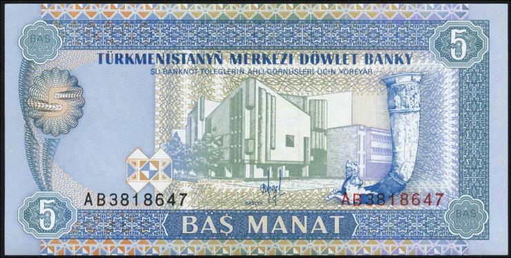 Turkmenistan P.02 5 Manat (1993) (1) 