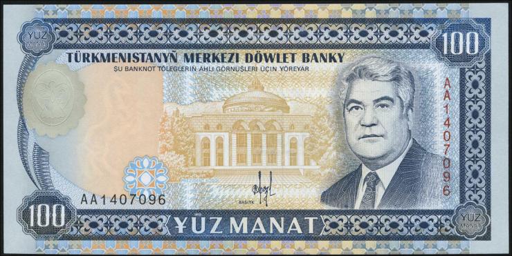 Turkmenistan P.06a 100 Manat (1993) (1) 