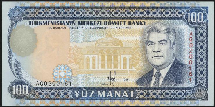 Turkmenistan P.06b 100 Manat 1995 (1) 