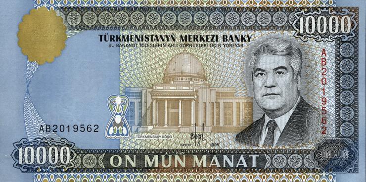 Turkmenistan P.11 10000 Manat 1998 (1) 