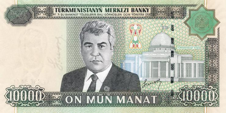 Turkmenistan P.16 10000 Manat 2005 (1) 