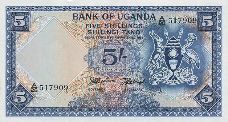 Uganda P.01 5 Shillings (1966) (1) 