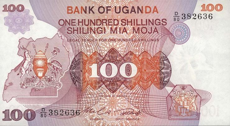 Uganda P.19b 100 Shillings (1982) (1) 