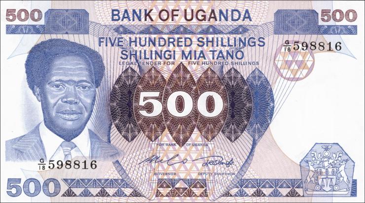 Uganda P.22 500 Shillings (1983) (1) 