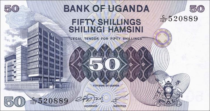 Uganda P.13b 50 Shillings (1979) (1) 