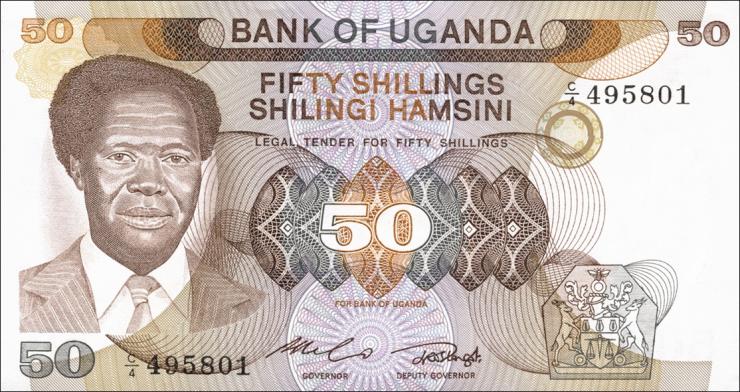 Uganda P.20 50 Shillings (1985) (1) 
