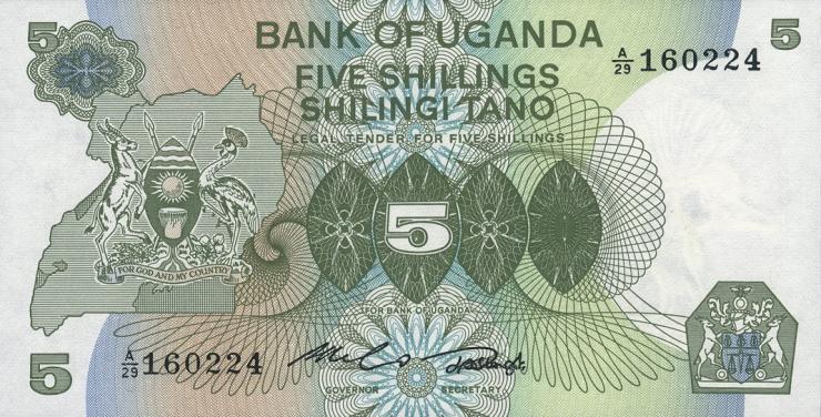 Uganda P.15 5 Shillings (1982) (1) 
