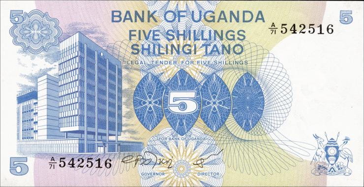 Uganda P.10 5 Shillings (1979) (1) 