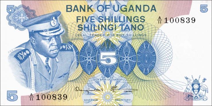 Uganda P.05A 5 Shillings (1977) (1) 