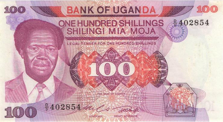 Uganda P.21 100 Shillings (1985) (1) 