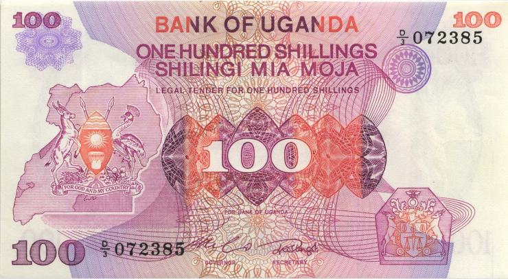 Uganda P.19a 100 Shillings (1982) (1) 