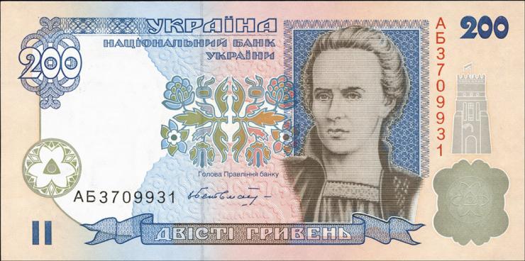 Ukraine P.115 200 Griwen (2001) (1) 