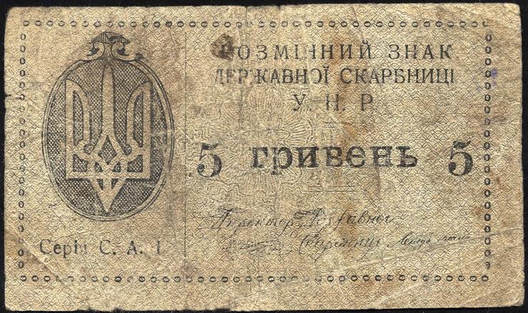 Ukraine P.041 5 Griwen (1920) (4) 
