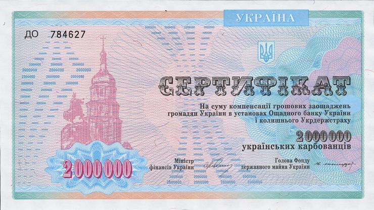 Ukraine P.091B 2.000.000 Karbowanez 1992 Schatzamt (1) 