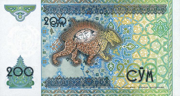Usbekistan / Uzbekistan P.80 200 Sum 1997 (1) 