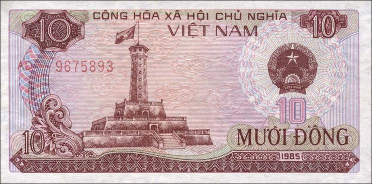Vietnam / Viet Nam P.093 10 Dong 1985 (1/1-) 