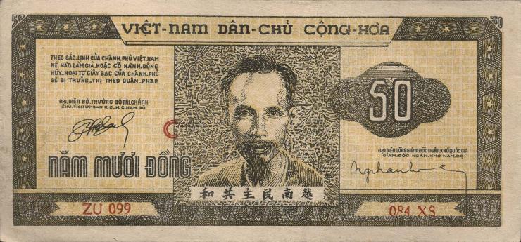Vietnam / Viet Nam P.032 50 Dong 1950 (2) 