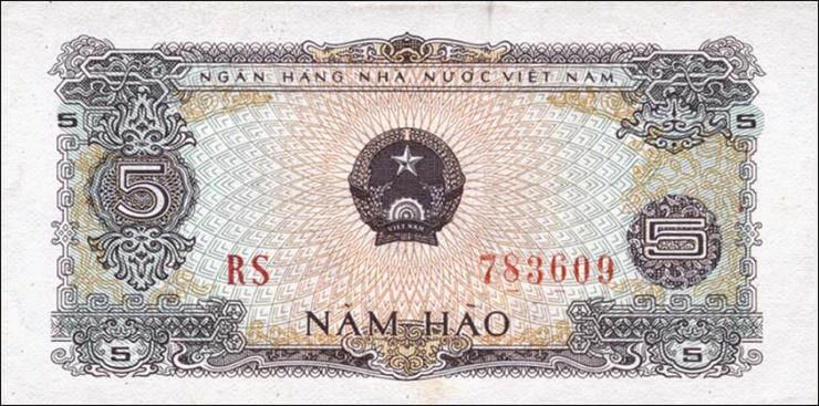 Vietnam / Viet Nam P.079 5 Hao 1976 (1) 