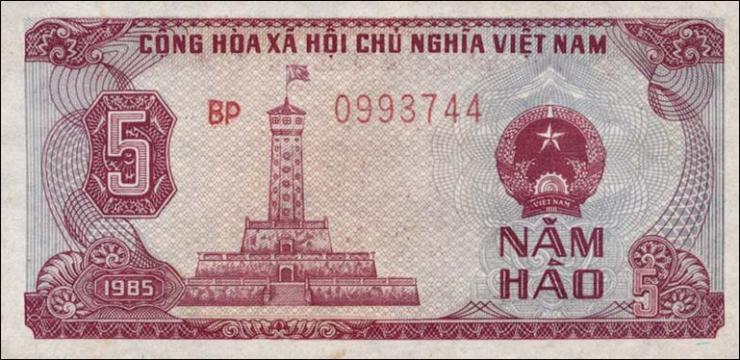 Vietnam / Viet Nam P.089 5 Hao 1985 (1) 