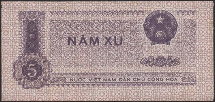 Vietnam / Viet Nam P.076b 5 Xu 1976  (1) 
