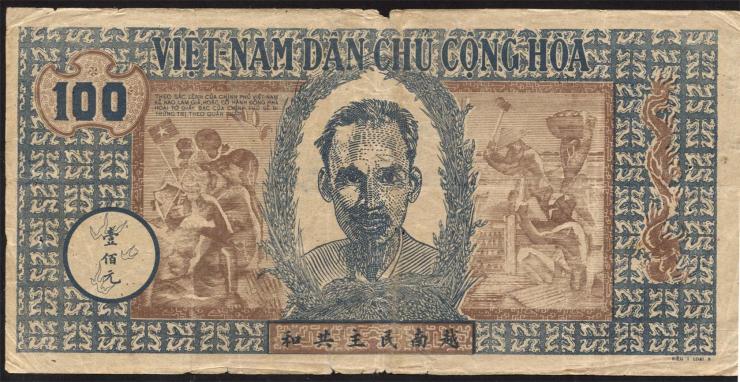 Vietnam / Viet Nam P.012 100 Dong (1947) (4-) 