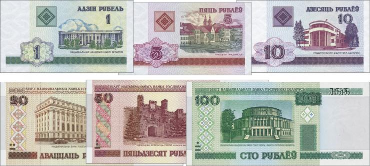 Weißrussland / Belarus P.21 - 26 1 - 100 Rubel 2000 (1) 