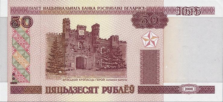 Weißrussland / Belarus P.25a 50 Rubel 2000 (1) 