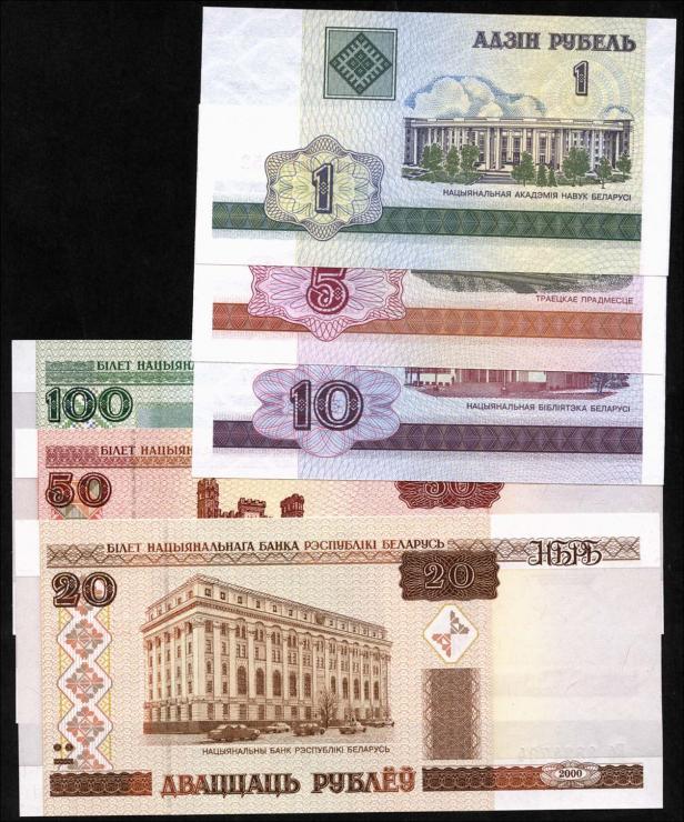 Weißrussland / Belarus P.21 - 26 1 - 100 Rubel 2000 (1) 