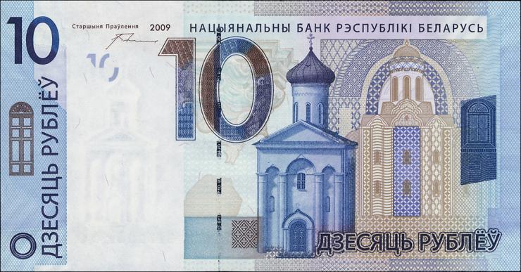 Weißrussland / Belarus P.38a 10 Rubel 2009 (2016) (1) 