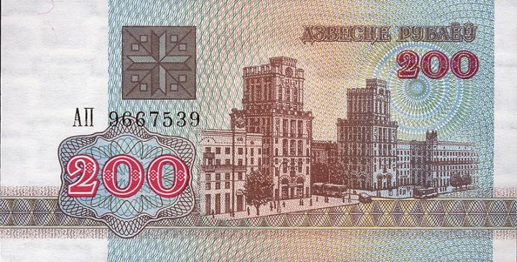 Weißrussland / Belarus P.09 200 Rubel 1992 (1) 