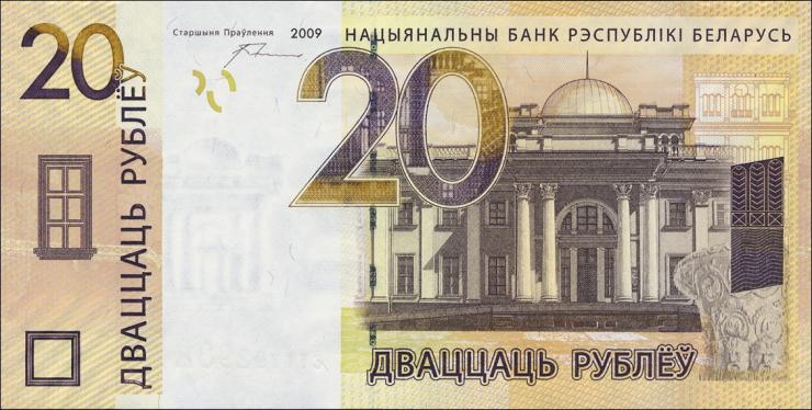 Weißrussland / Belarus P.39b 20 Rubel 2009 (2016) (1) 