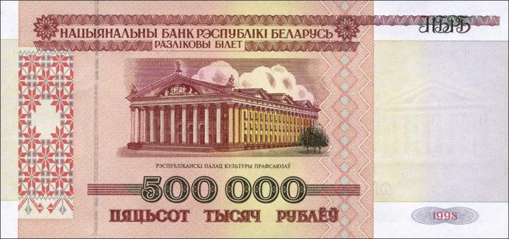 Weißrussland / Belarus P.18 500.000 Rubel 1998 (1) 