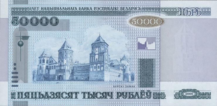 Weißrussland / Belarus P.32b 50000 Rubel 2000 (2010) (1) 