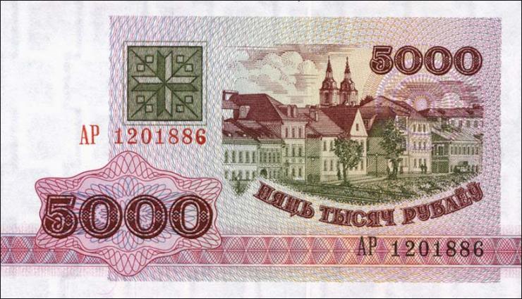 Weißrussland / Belarus P.12 5000 Rubel 1992 (1) 