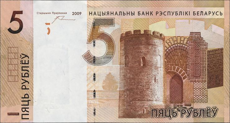Weißrussland / Belarus P.37b 5 Rubel 2009 (2016) (1) 