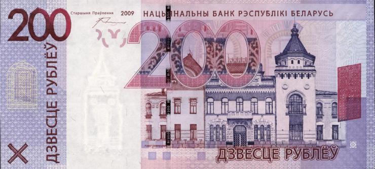 Weißrussland / Belarus P.42 200 Rubel 2009 (2016) (1) 