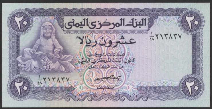 Jemen / Yemen arabische Rep. P.14 20 Rials (1973) (1) 