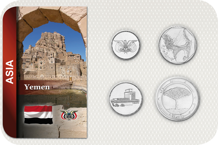 Kursmünzensatz Jemen / Coin Set Yemen 