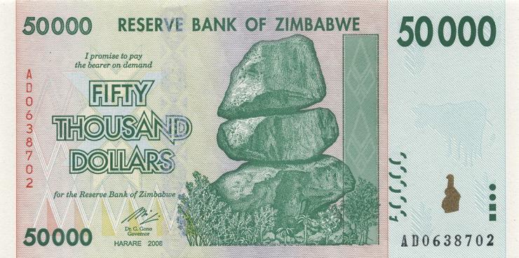 Zimbabwe P.074 50000 Dollars 2008 (1) 