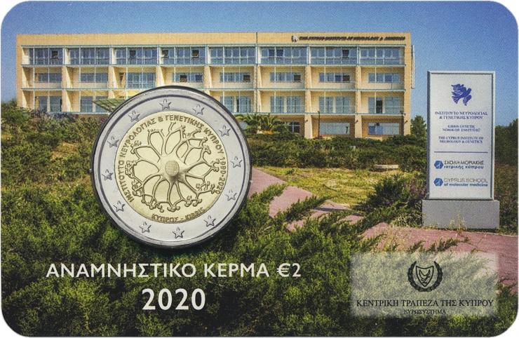 Zypern 2 Euro 2020 30 Jahre Institut für Neurologie und Genetik Coincard 