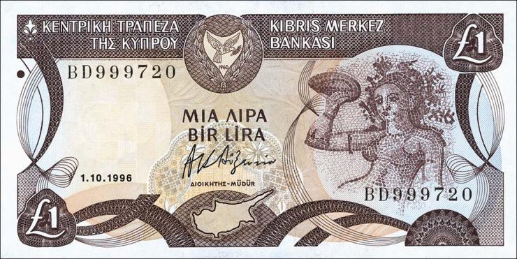 Zypern / Cyprus P.53e 1 Pound 1996 (1) 