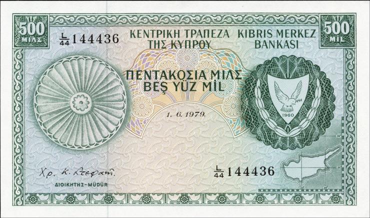 Zypern / Cyprus P.42c 500 Mils 1.6.1979 (1) 