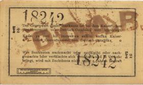 R.916v: Deutsch-Ostafrika 1 Rupie 1915 F2 (1-) 