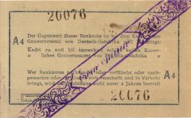 R.928ac: Deutsch-Ostafrika 1 Rupie 1916 A4 (1) 
