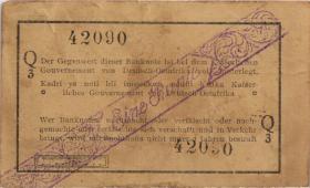 R.929k: Deutsch-Ostafrika 1 Rupie 1916 Q3 (3) 