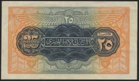 Ägypten / Egypt P.010d 25 Piaster 16.4.1947 (2+) 