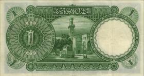 Ägypten / Egypt P.22b 1 Pound 10.6.1940 (3+) 