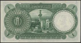 Ägypten / Egypt P.022c 1 Pound 7.1.1944 (1) 